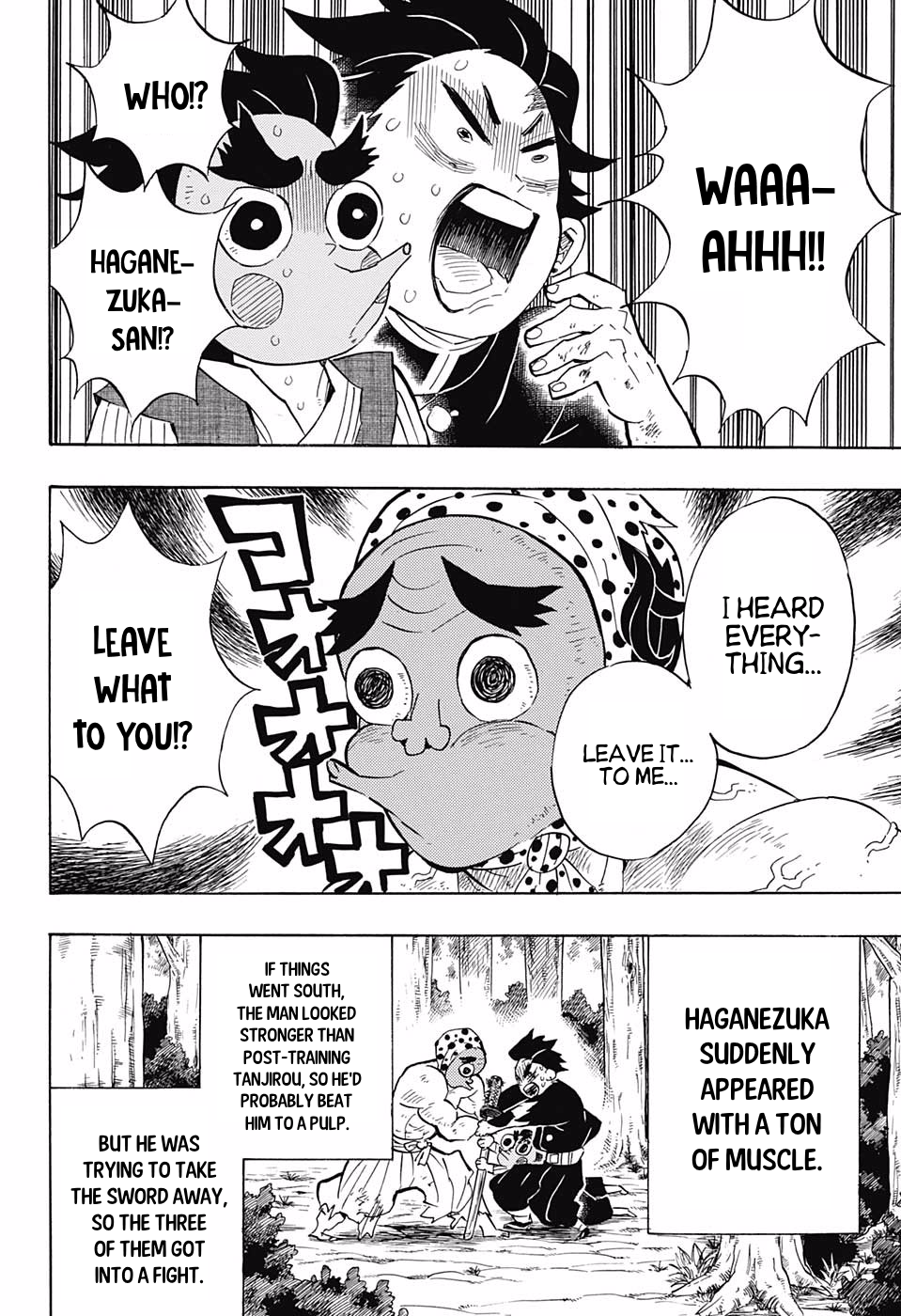 Page 6 of Chapter 105