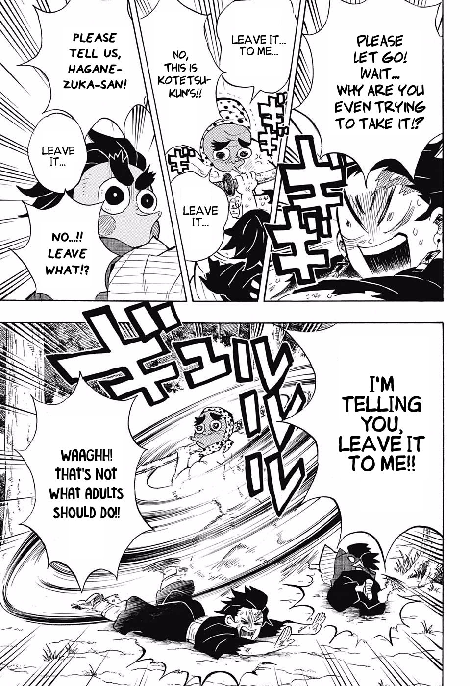 Page 7 of Chapter 105