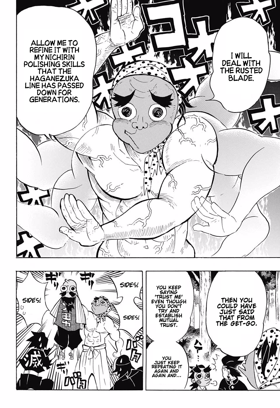 Page 10 of Chapter 105