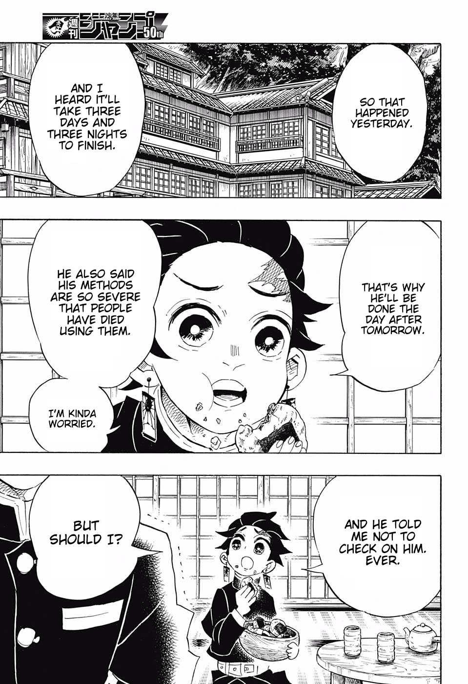 Page 11 of Chapter 105