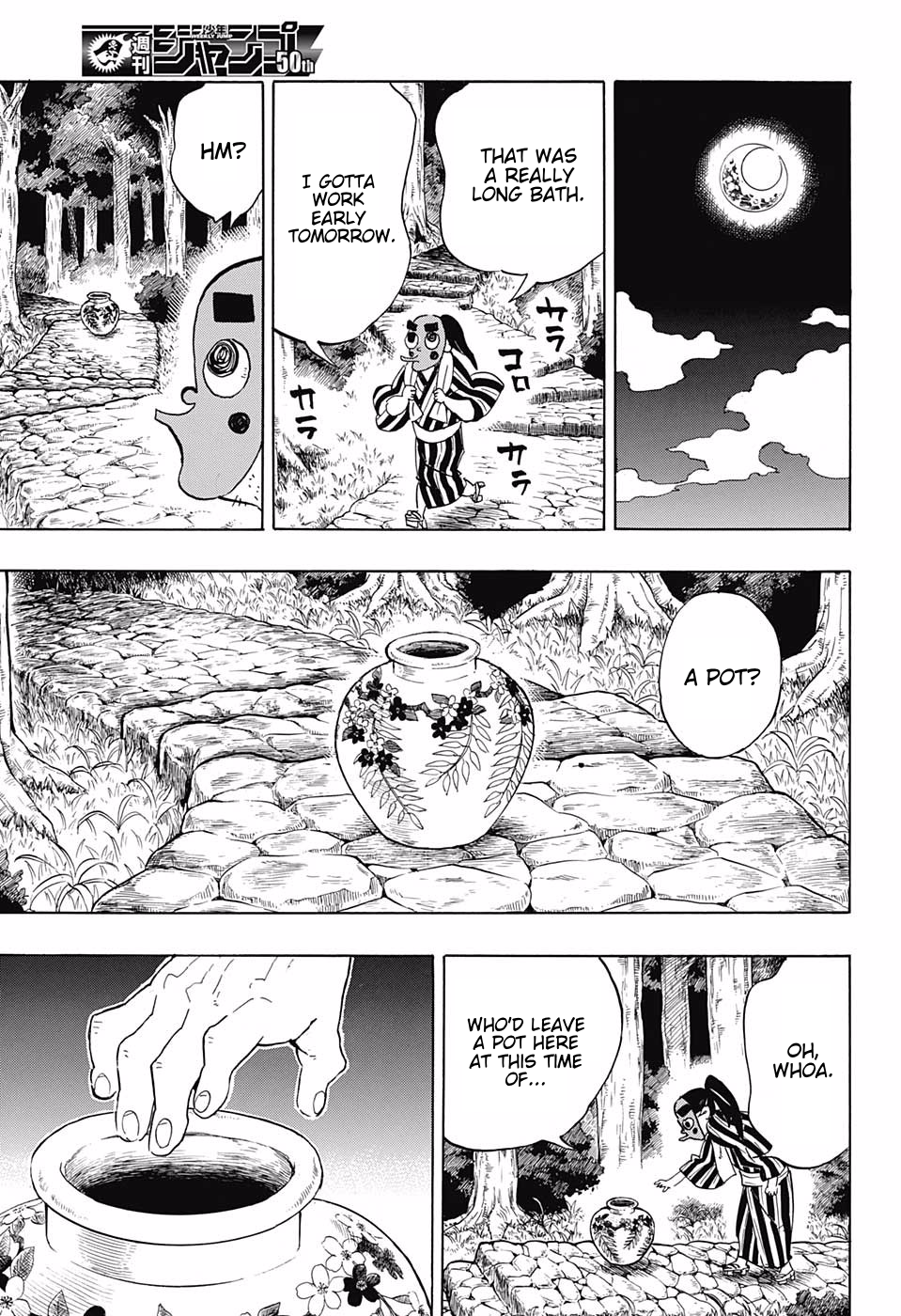 Page 15 of Chapter 105
