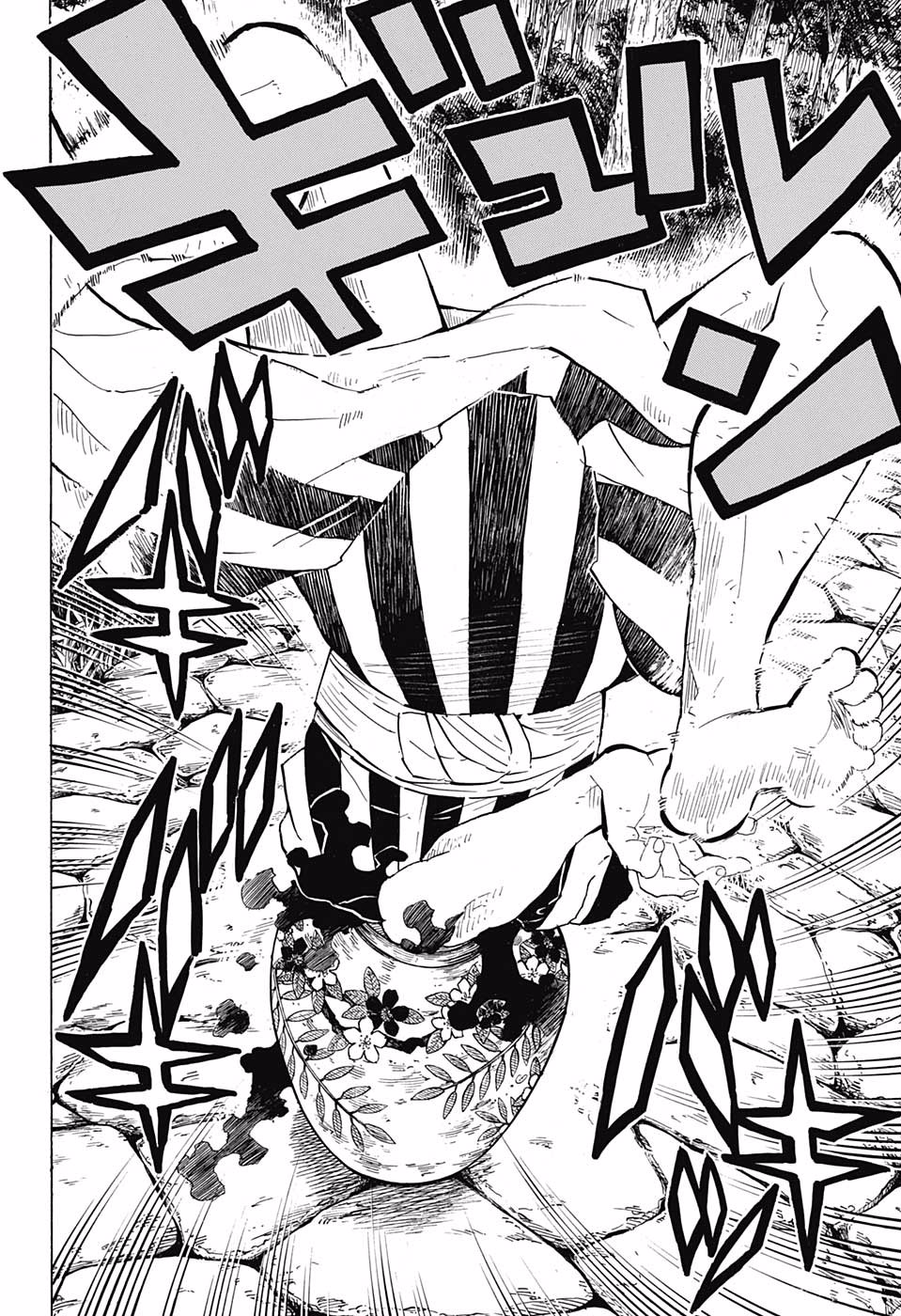Page 16 of Chapter 105