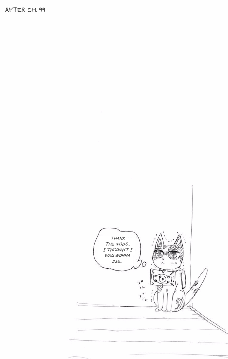 Page 7 of Chapter 106.5