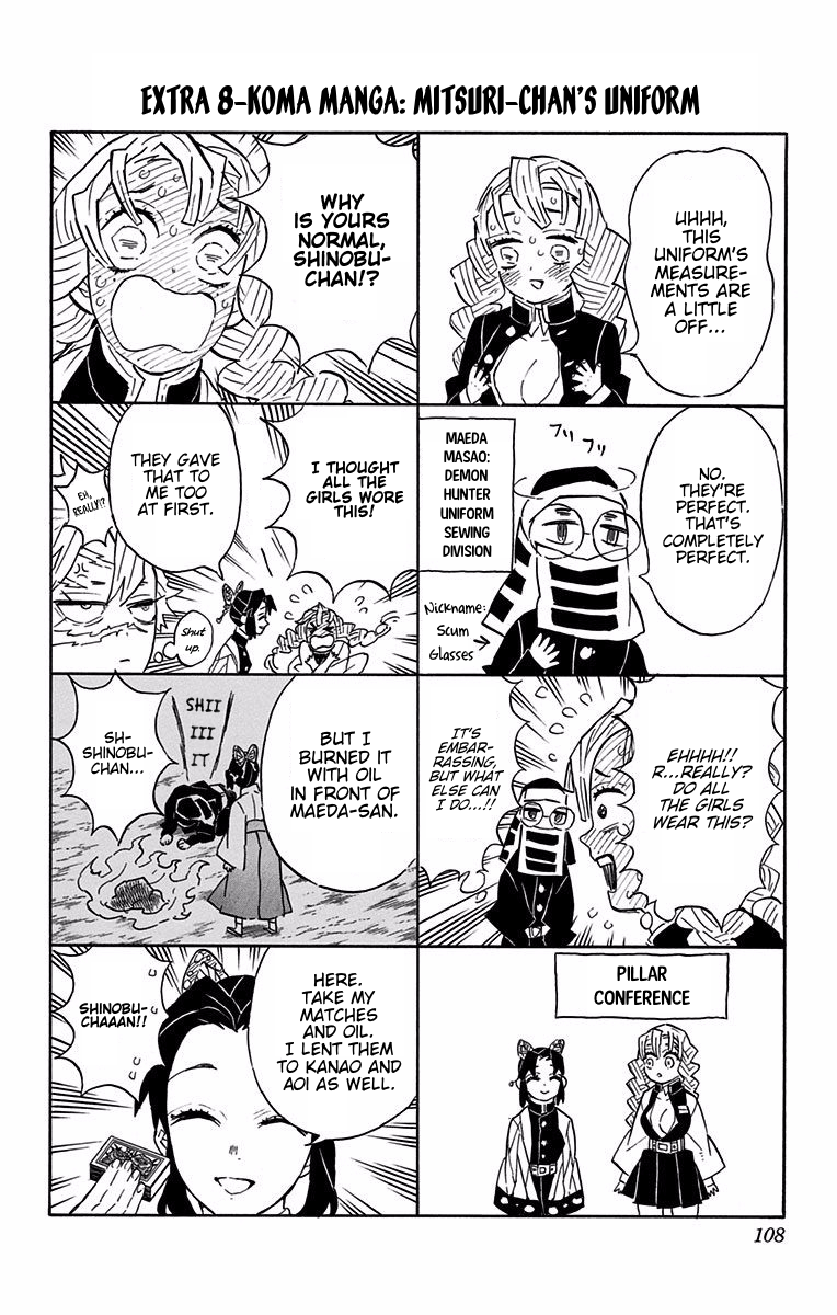 Page 10 of Chapter 106.5