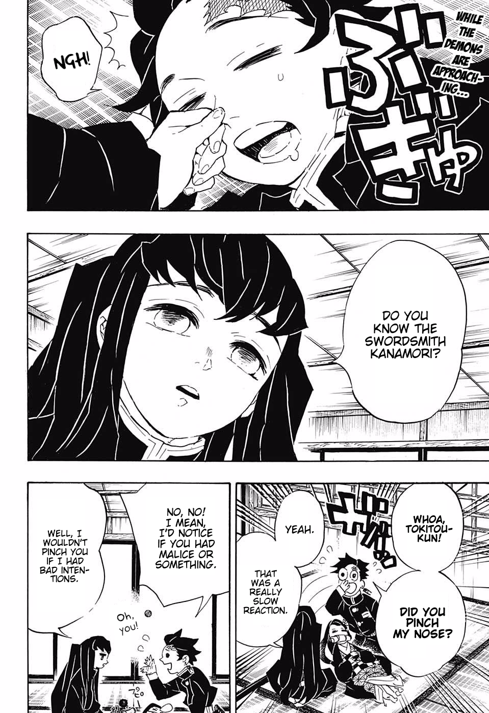 Page 2 of Chapter 106