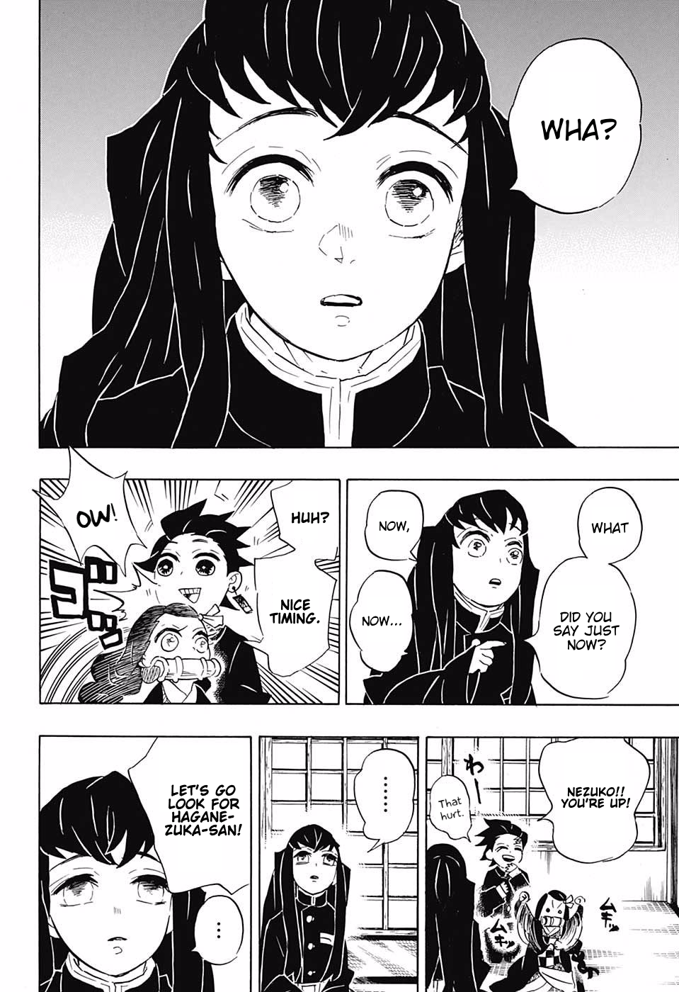 Page 4 of Chapter 106