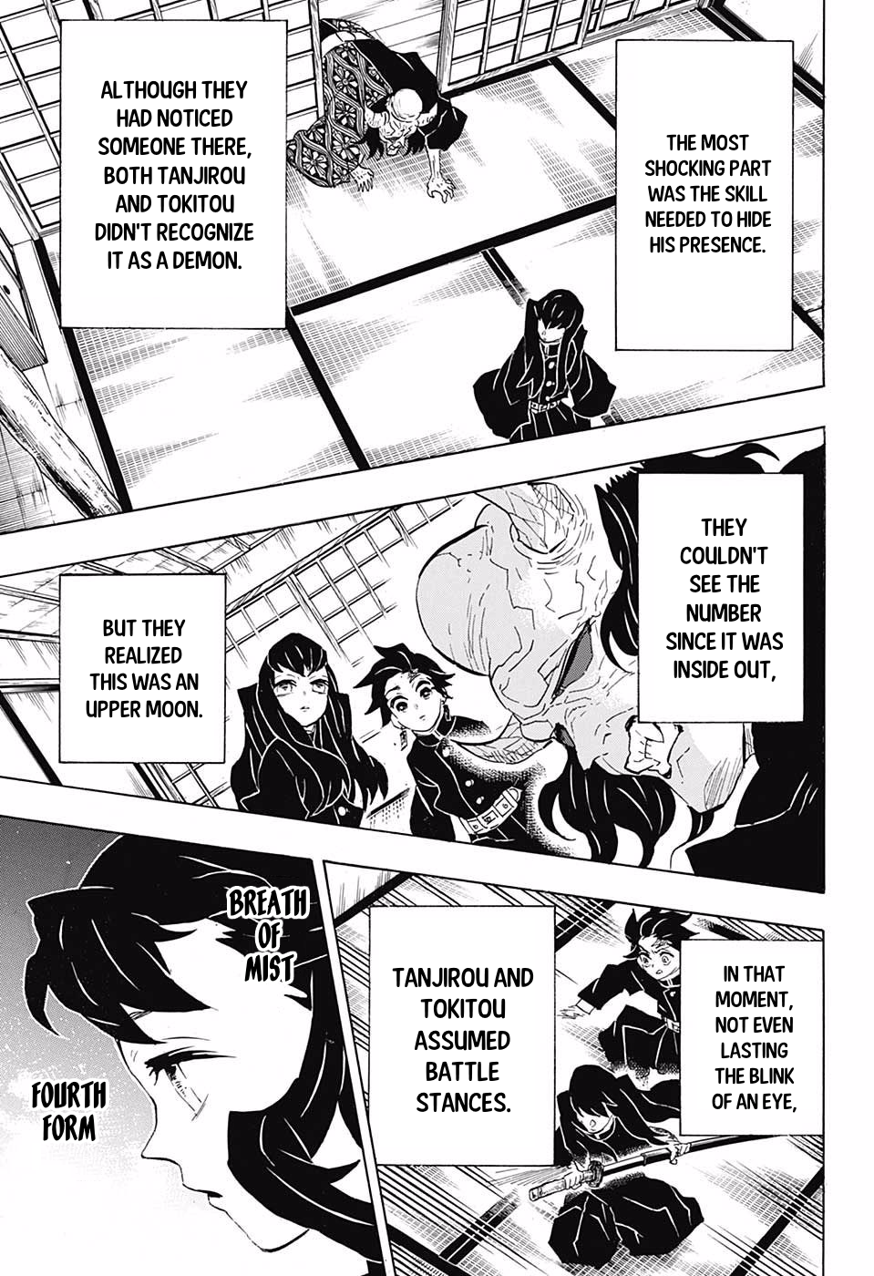 Page 7 of Chapter 106