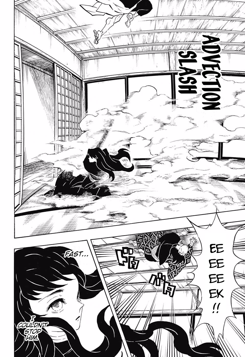 Page 8 of Chapter 106