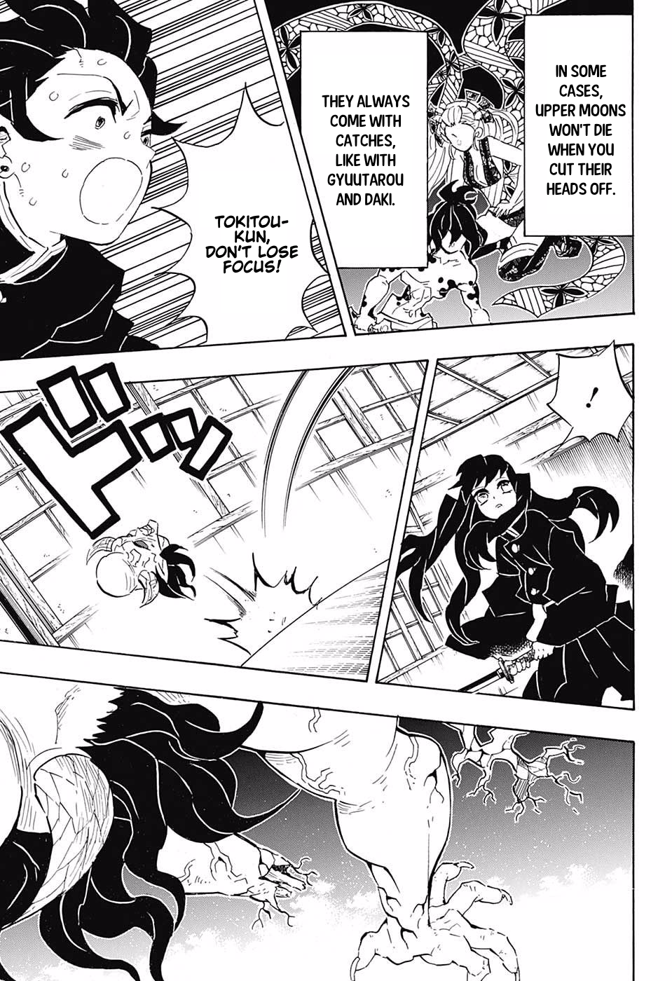 Page 13 of Chapter 106