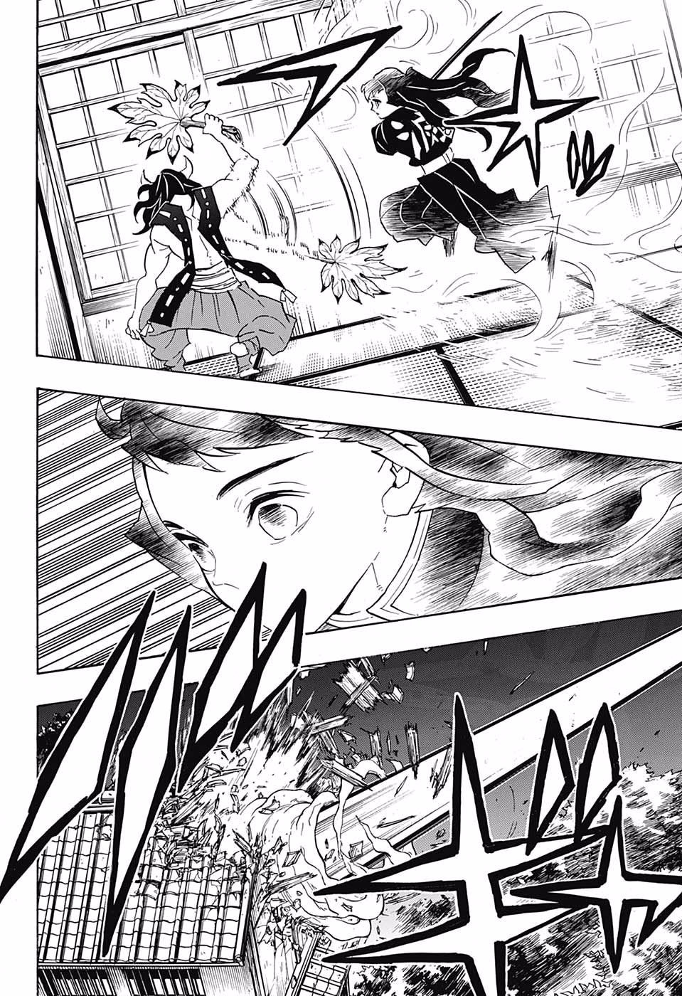 Page 16 of Chapter 106