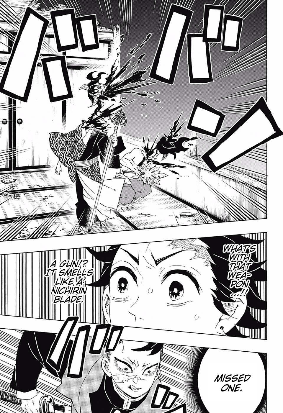 Page 3 of Chapter 107