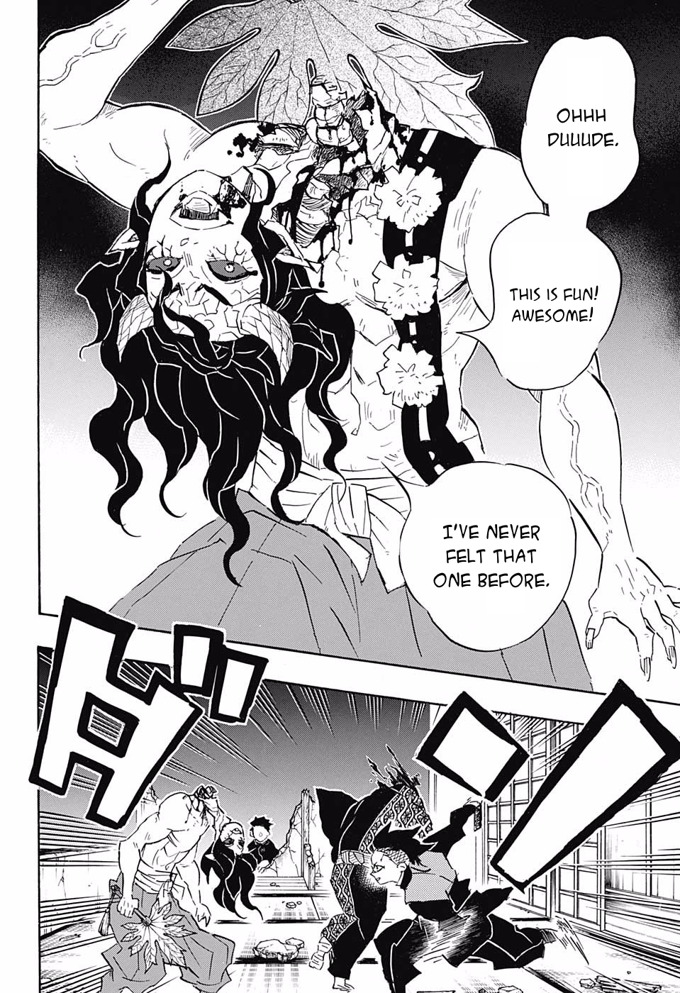 Page 4 of Chapter 107
