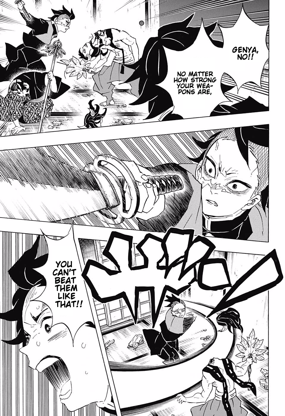 Page 5 of Chapter 107