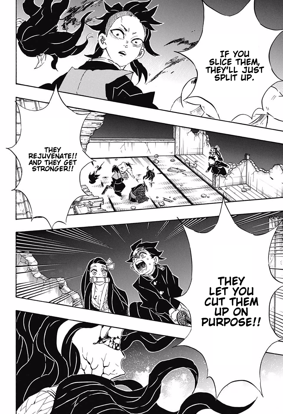 Page 6 of Chapter 107