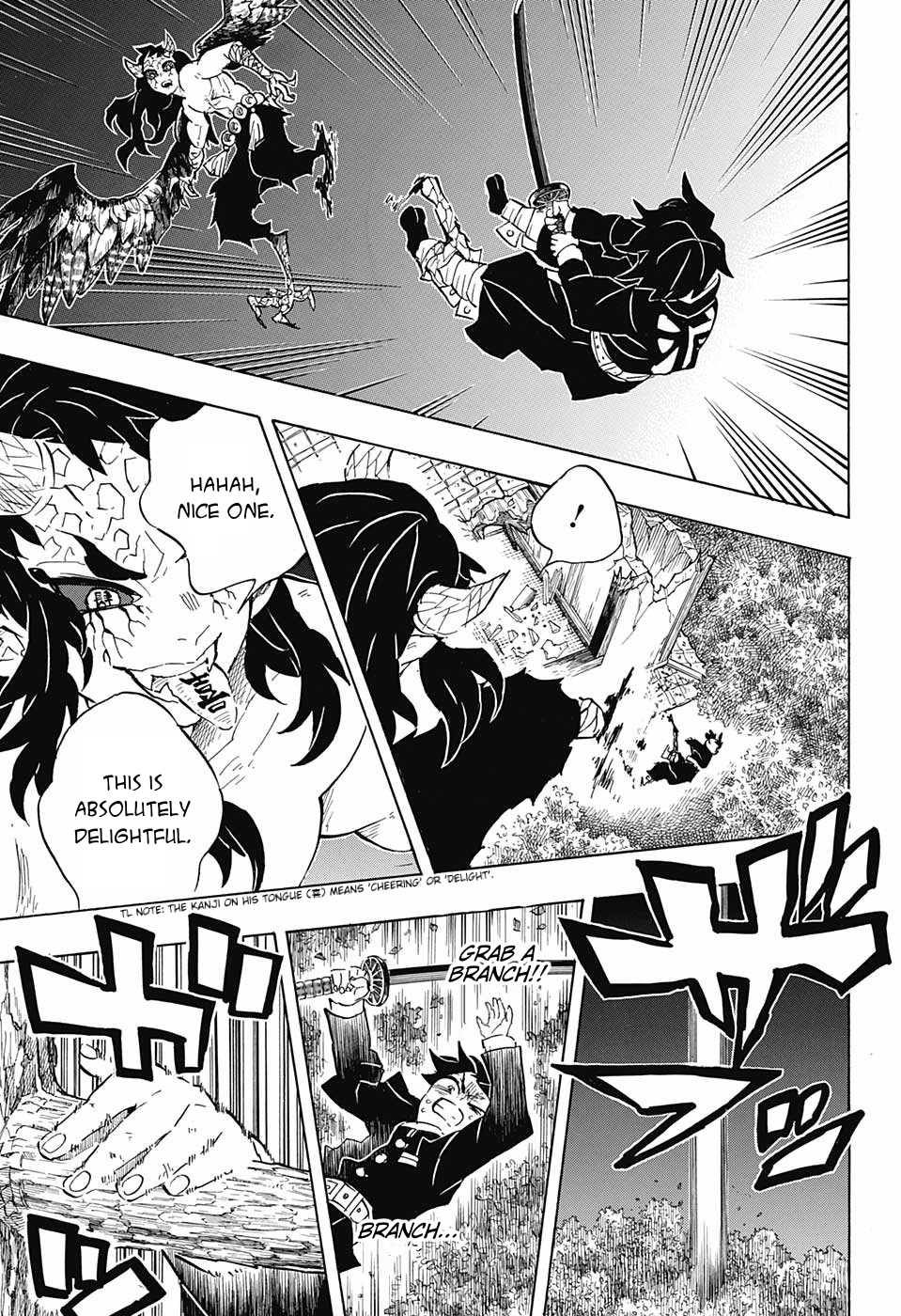 Page 13 of Chapter 107