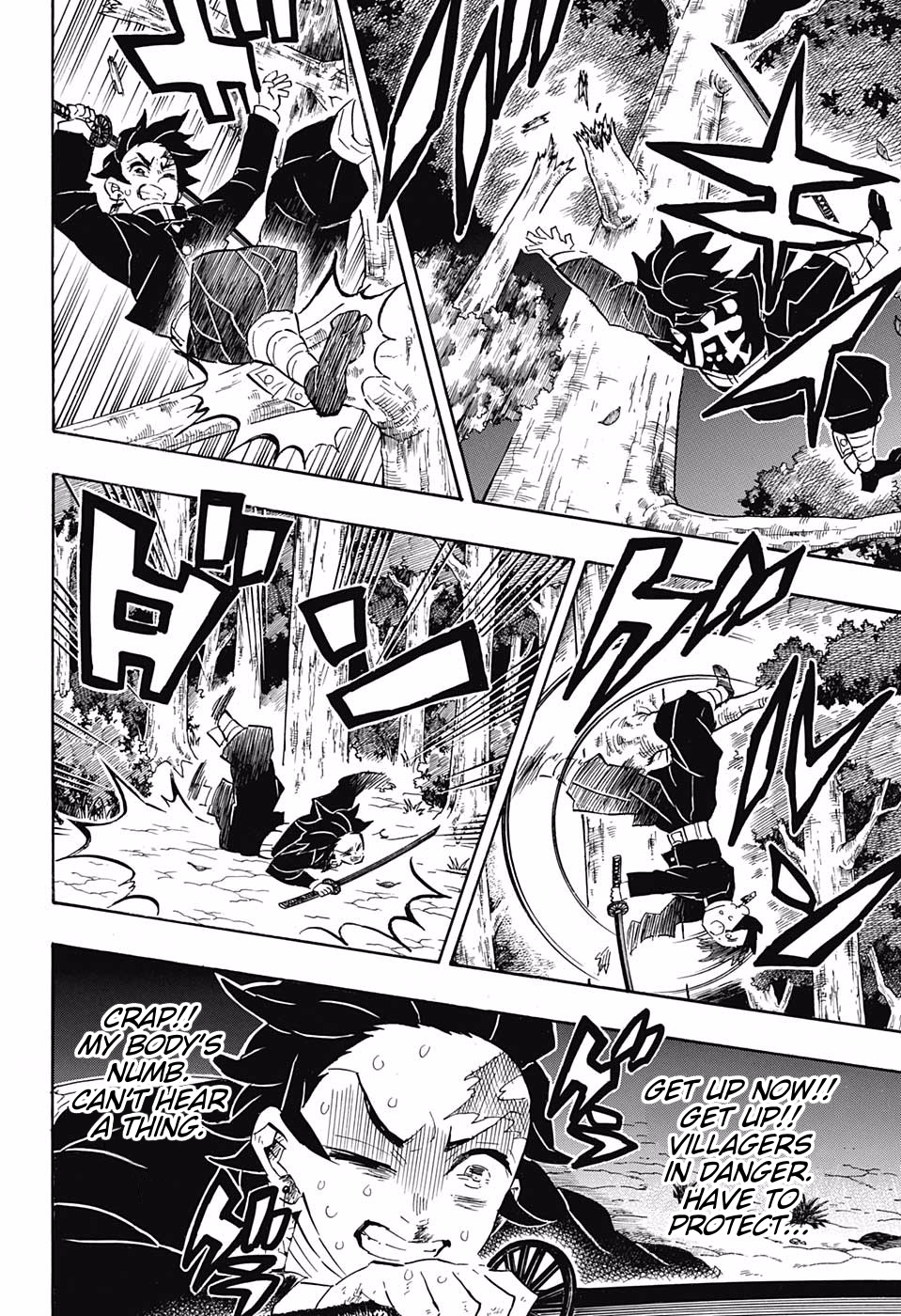 Page 14 of Chapter 107