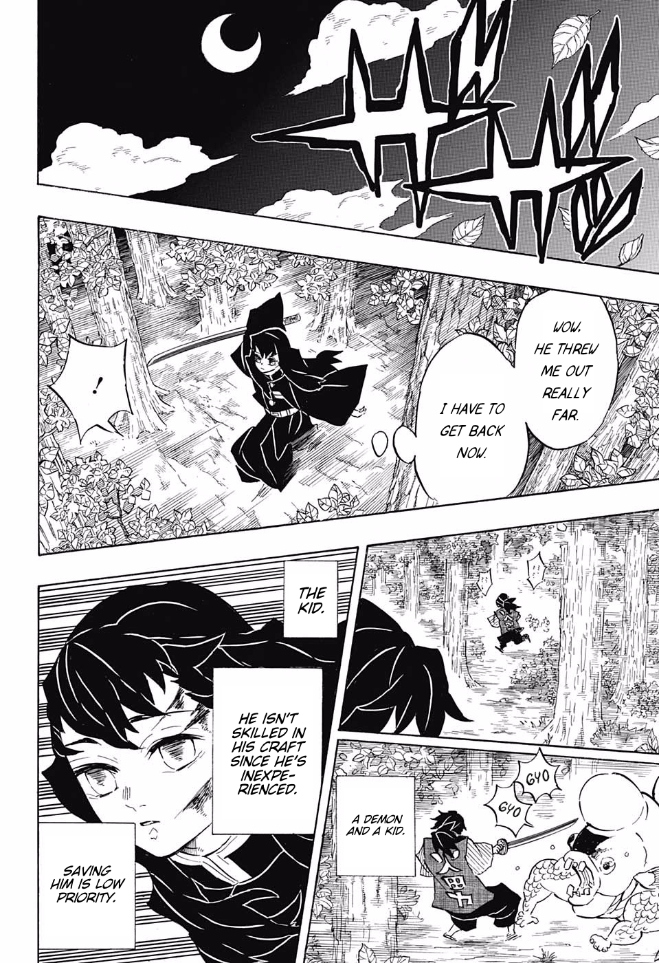 Page 16 of Chapter 107