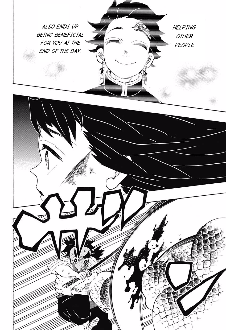 Page 18 of Chapter 107