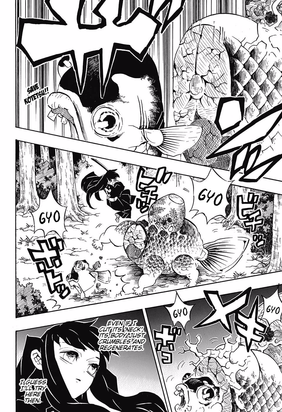 Page 2 of Chapter 108