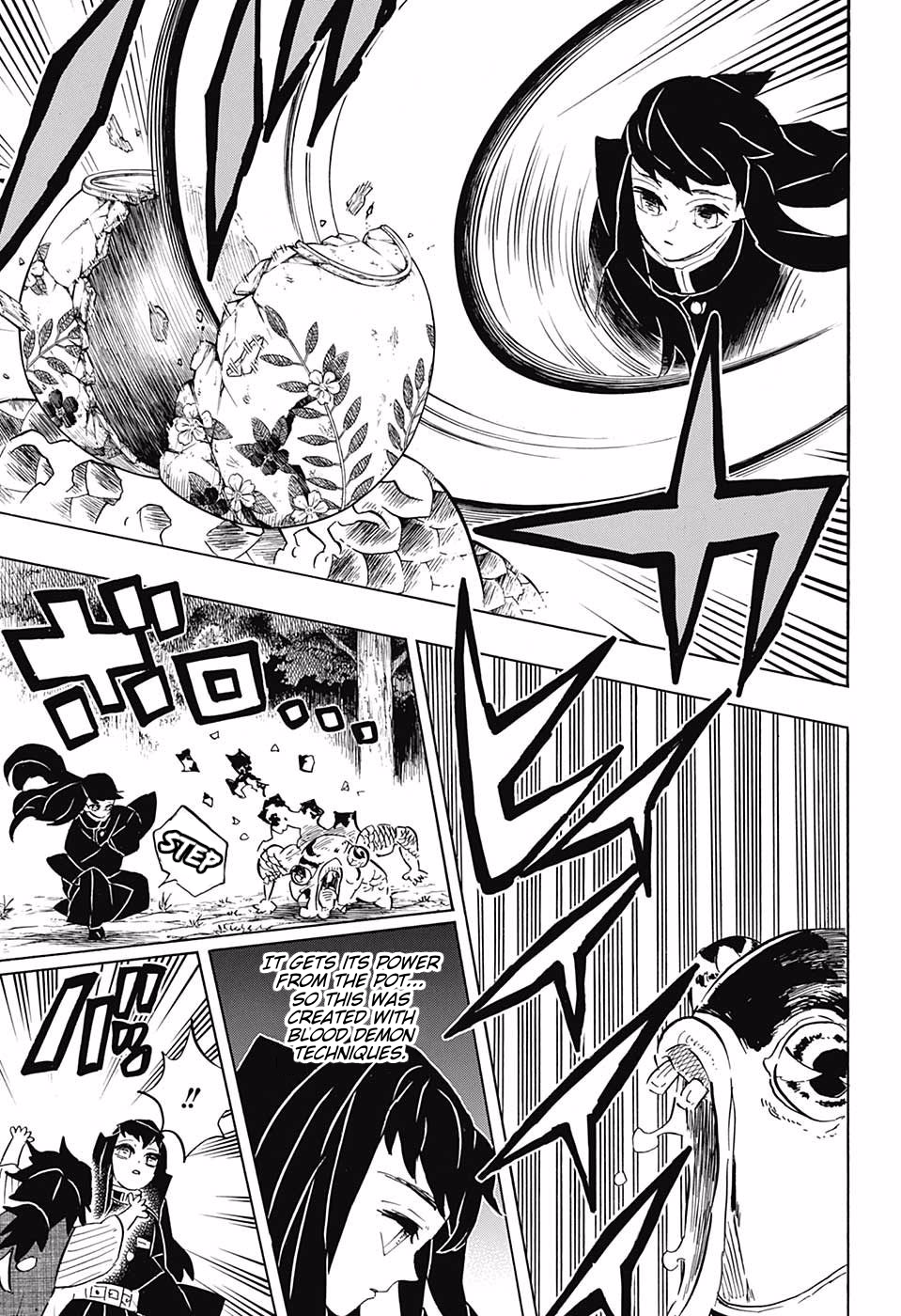 Page 3 of Chapter 108