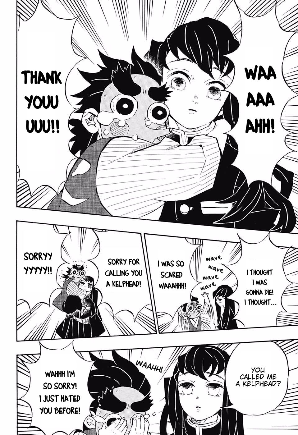 Page 4 of Chapter 108