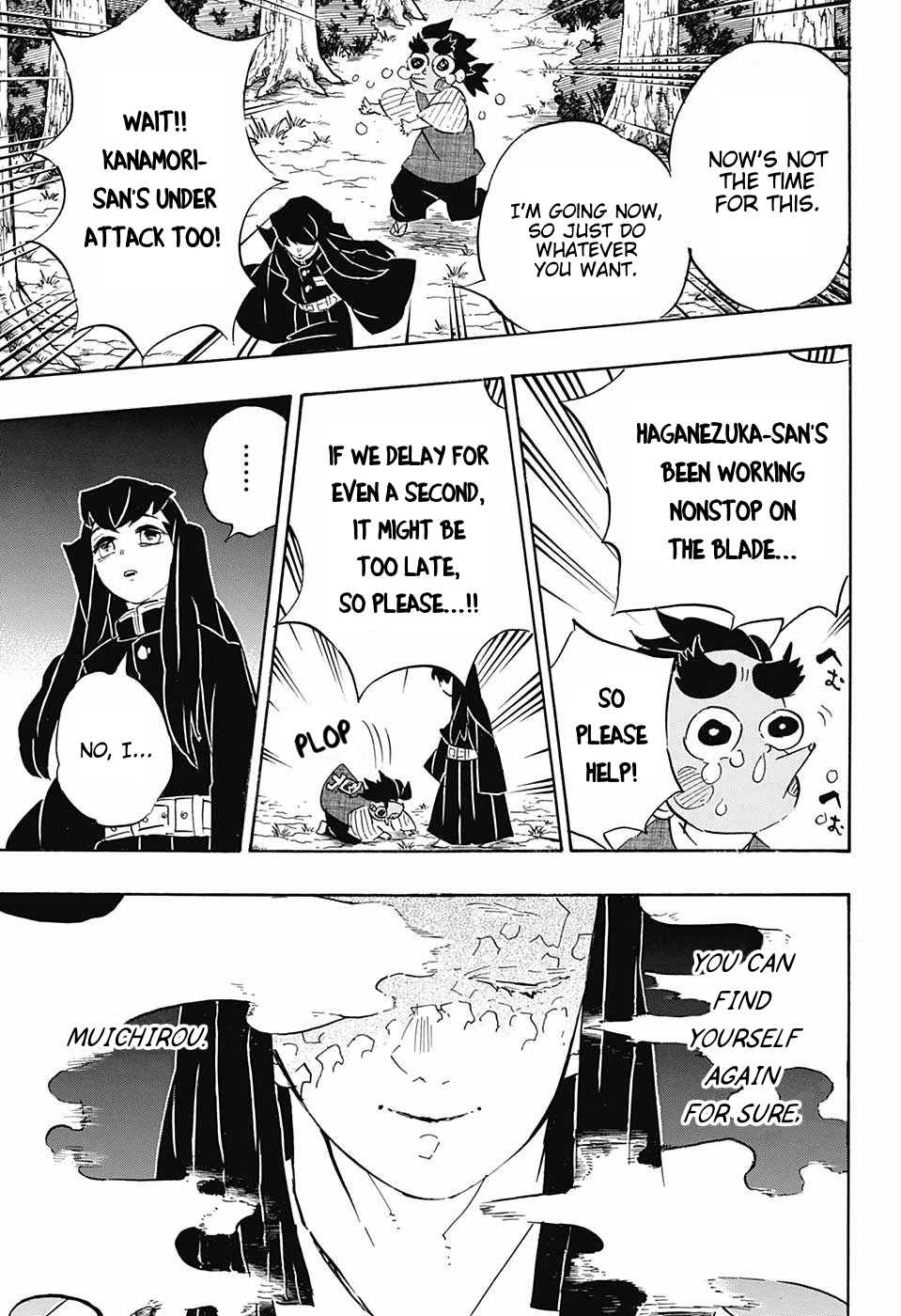 Page 5 of Chapter 108