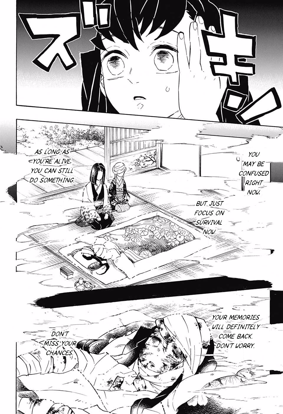 Page 6 of Chapter 108