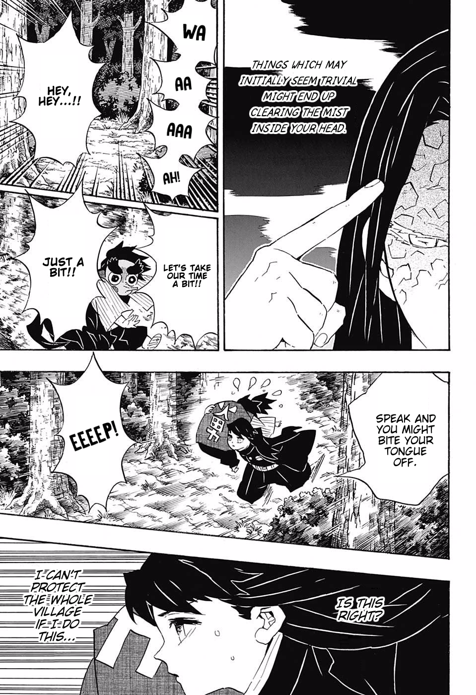 Page 7 of Chapter 108