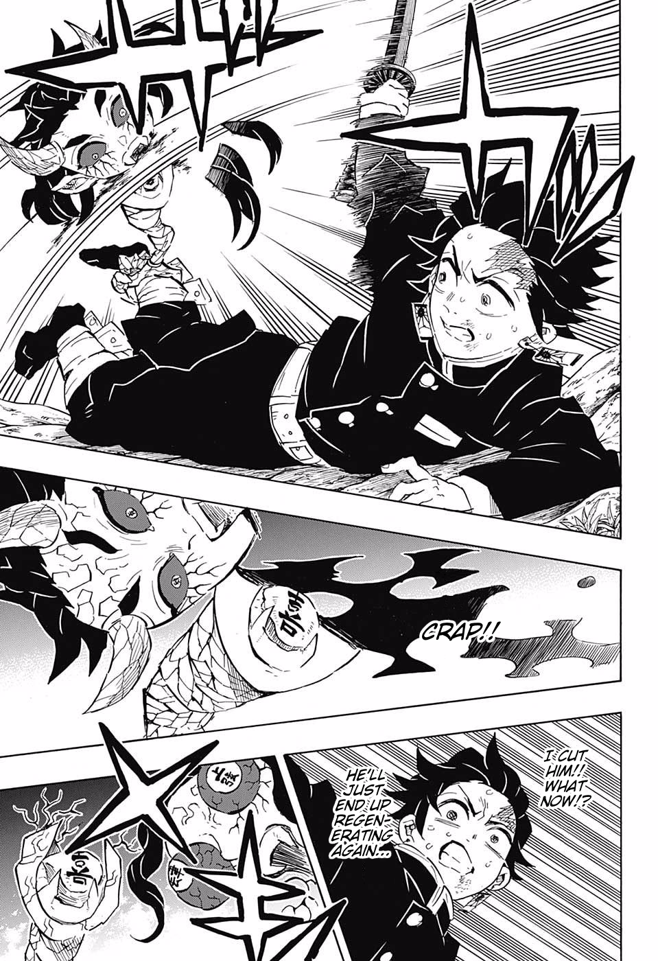 Page 9 of Chapter 108