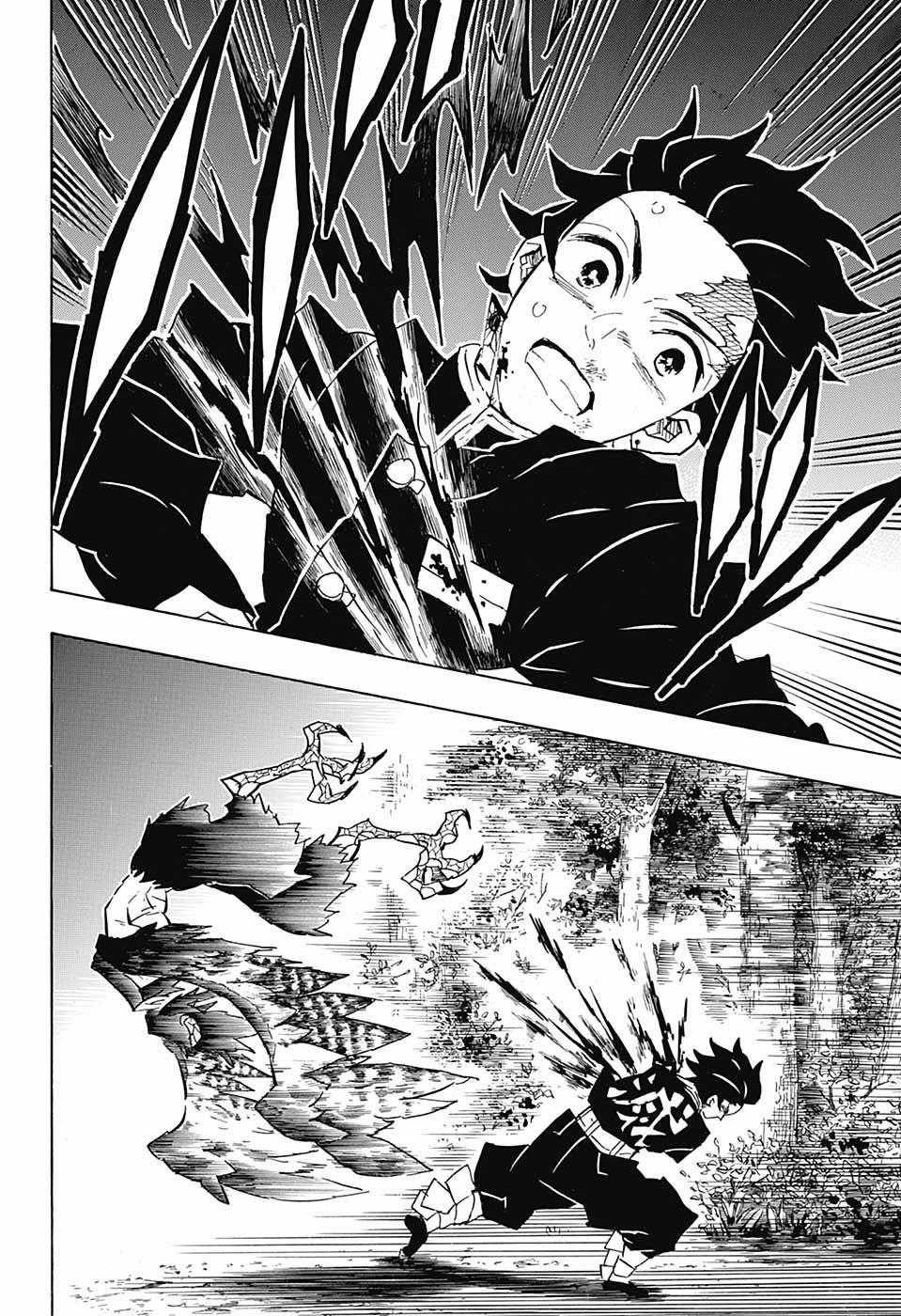 Page 14 of Chapter 108