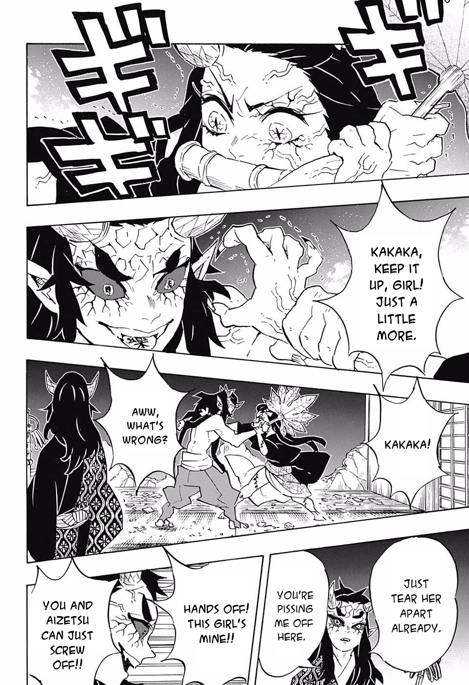 Page 18 of Chapter 108