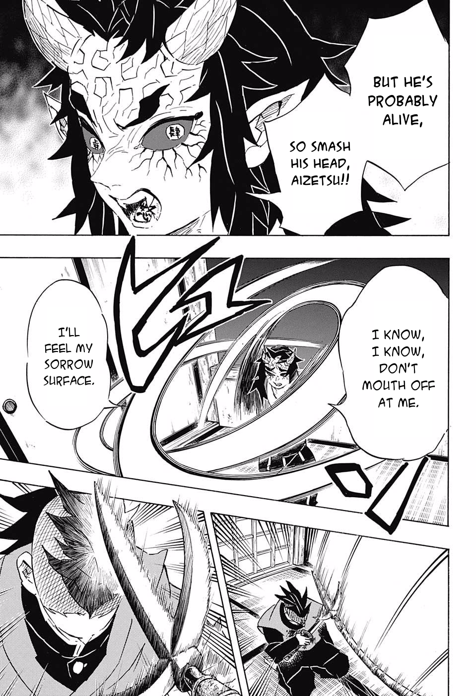 Page 5 of Chapter 109