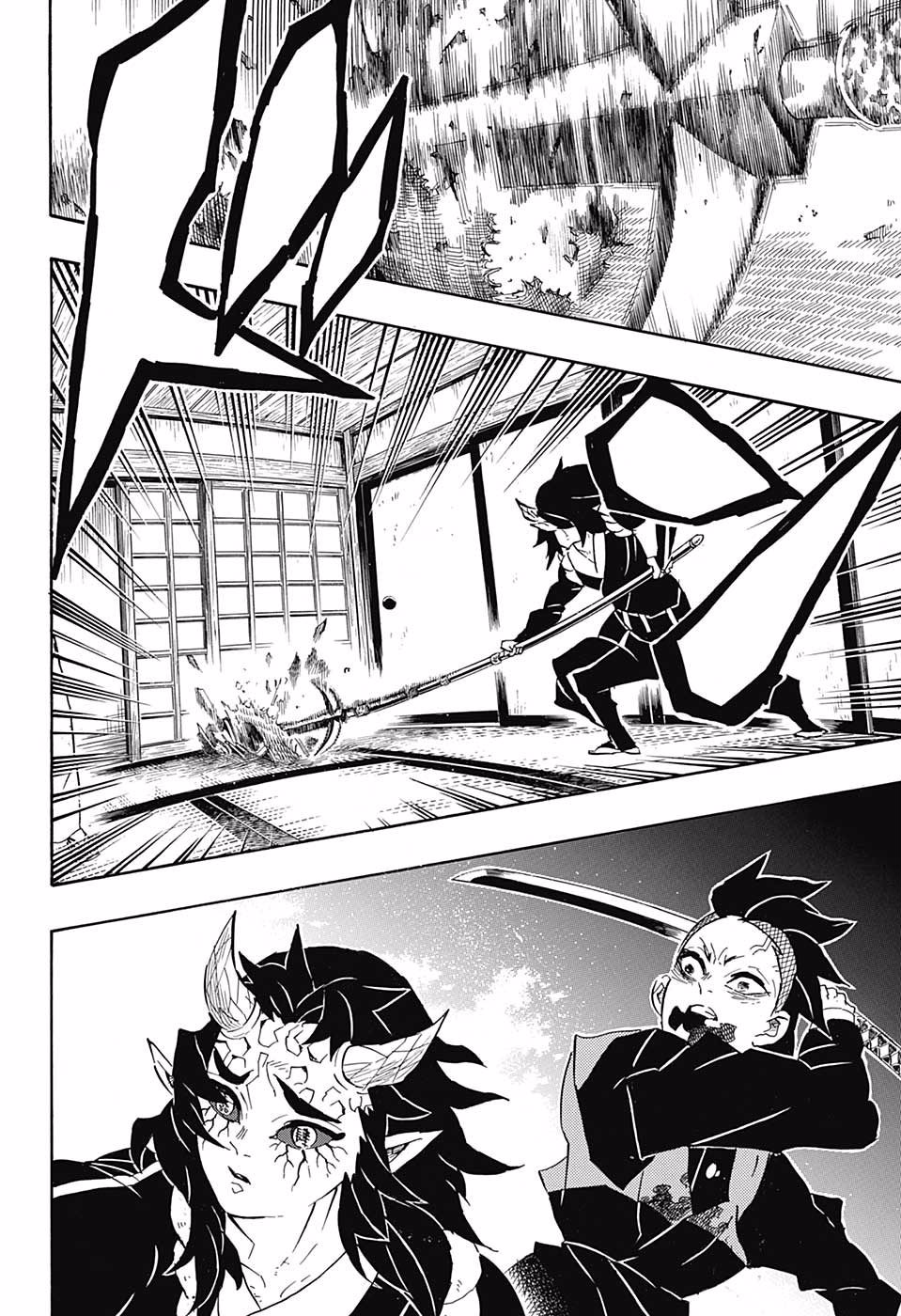 Page 6 of Chapter 109
