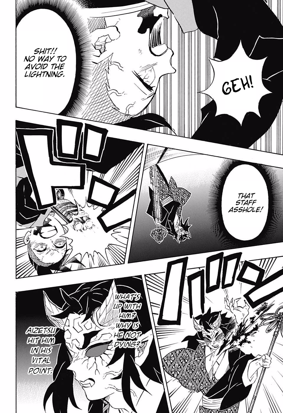 Page 8 of Chapter 109