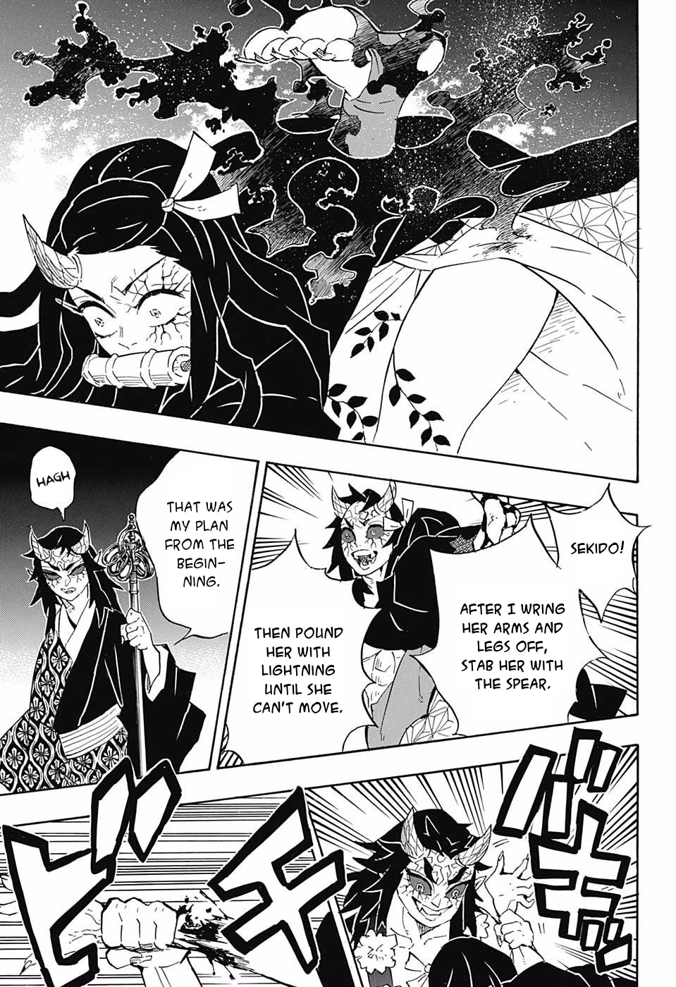 Page 11 of Chapter 109