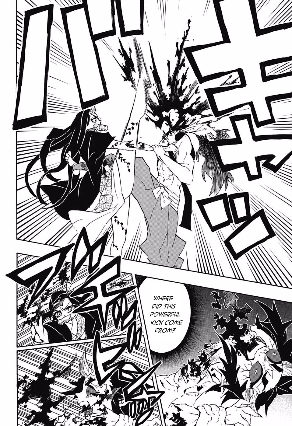 Page 12 of Chapter 109