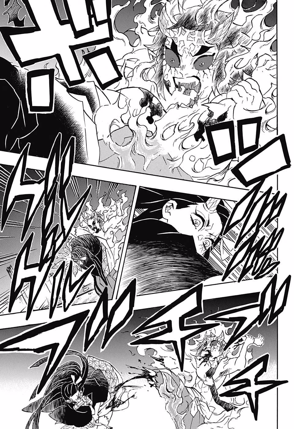 Page 13 of Chapter 109