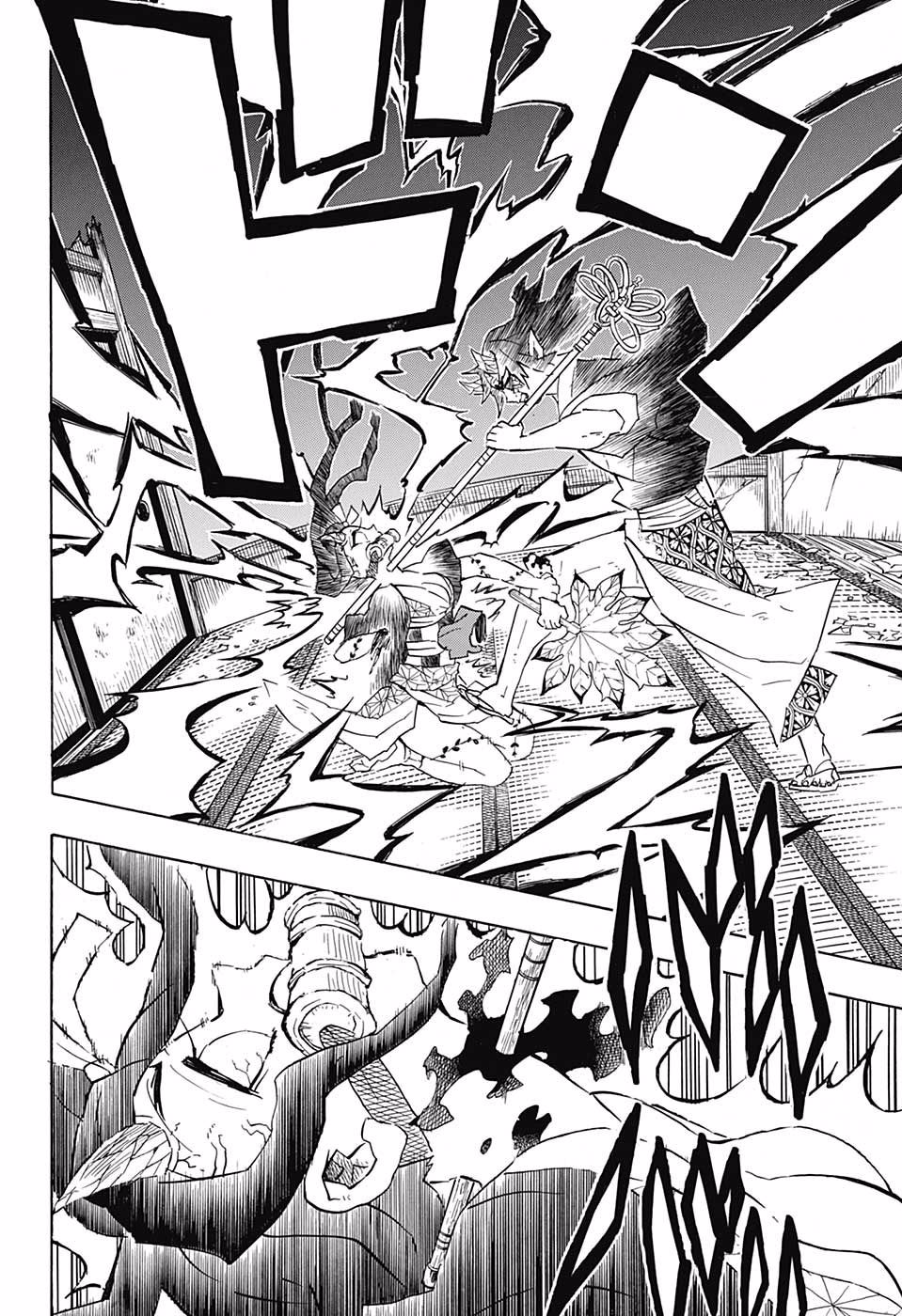Page 16 of Chapter 109