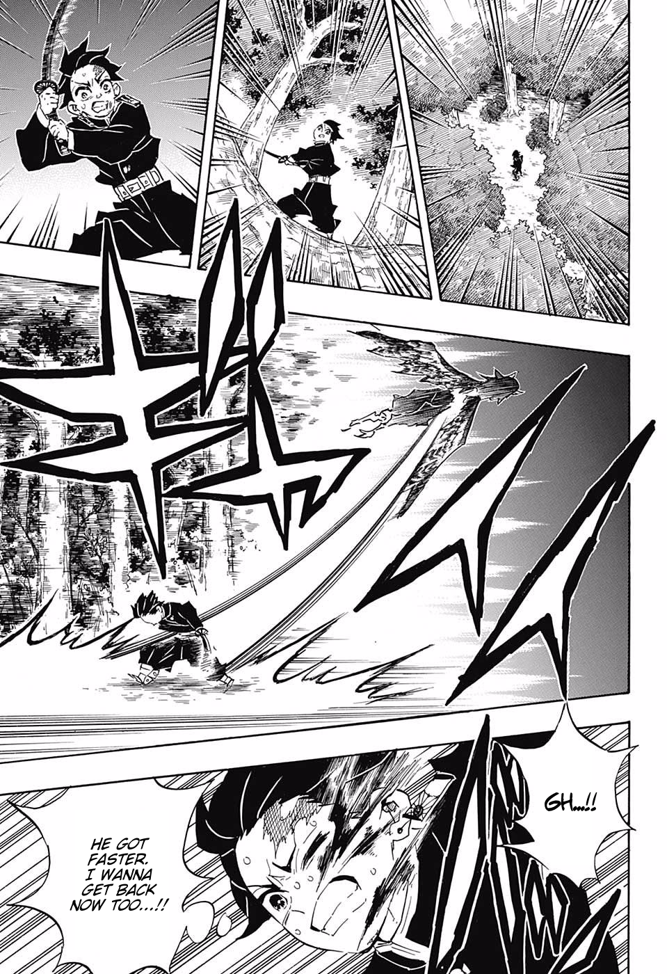Page 17 of Chapter 109