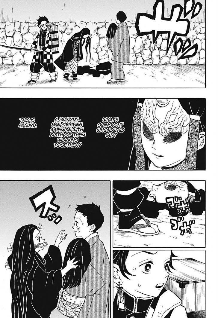 Page 17 of Chapter 11