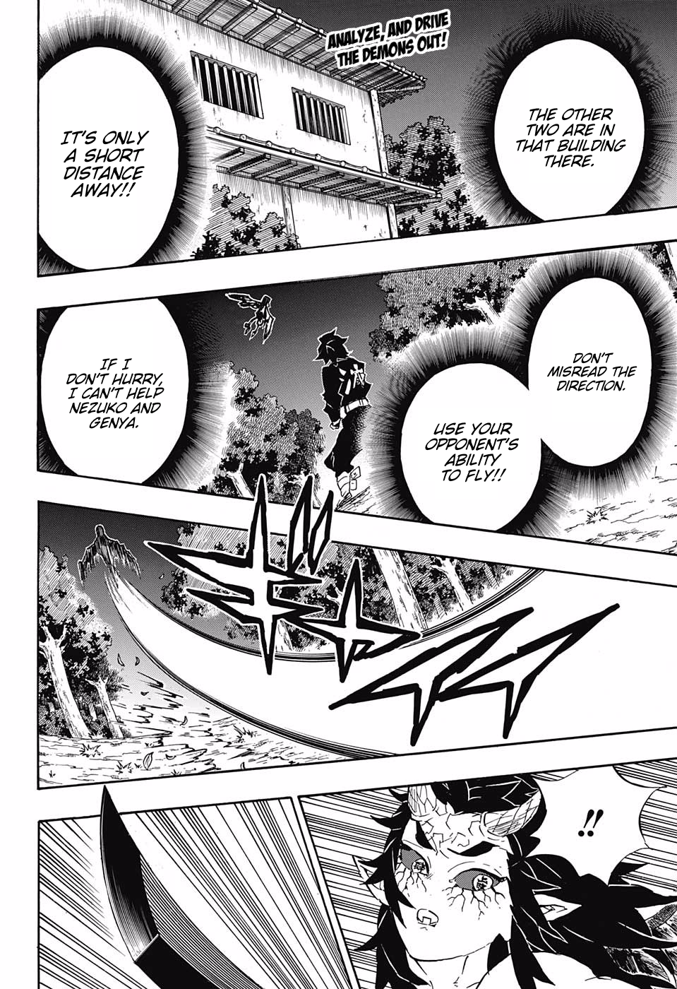 Page 2 of Chapter 110