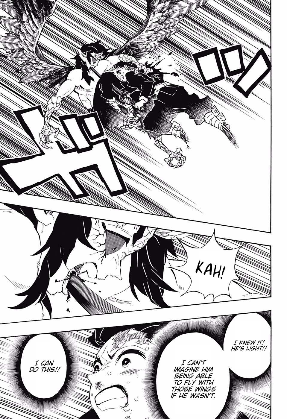Page 3 of Chapter 110
