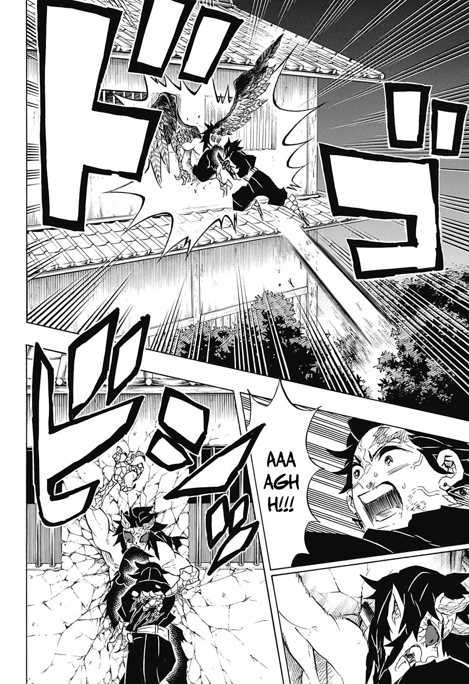Page 4 of Chapter 110