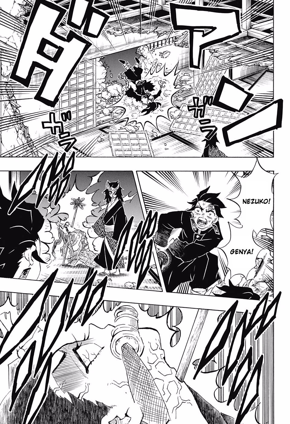 Page 5 of Chapter 110