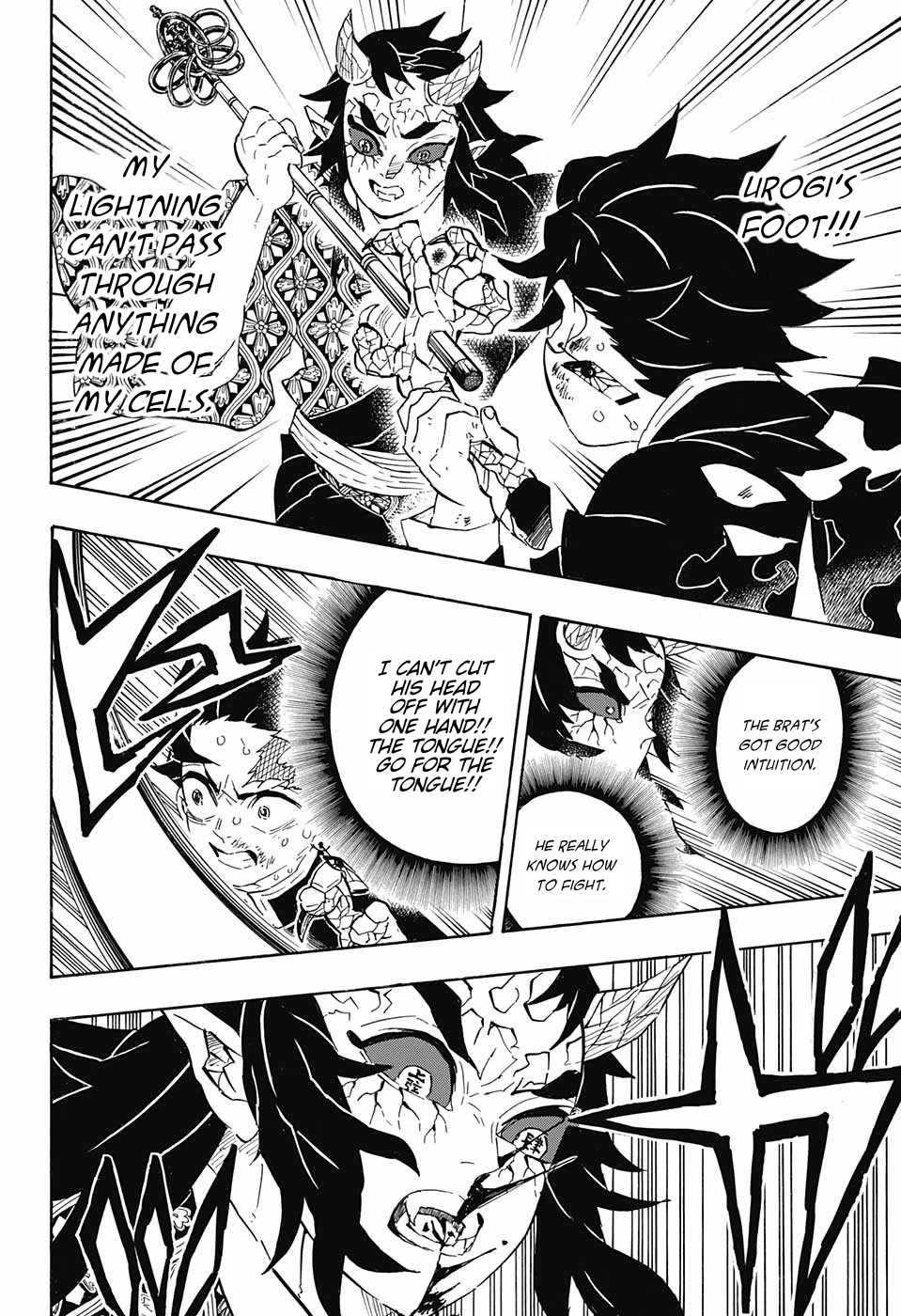 Page 8 of Chapter 110