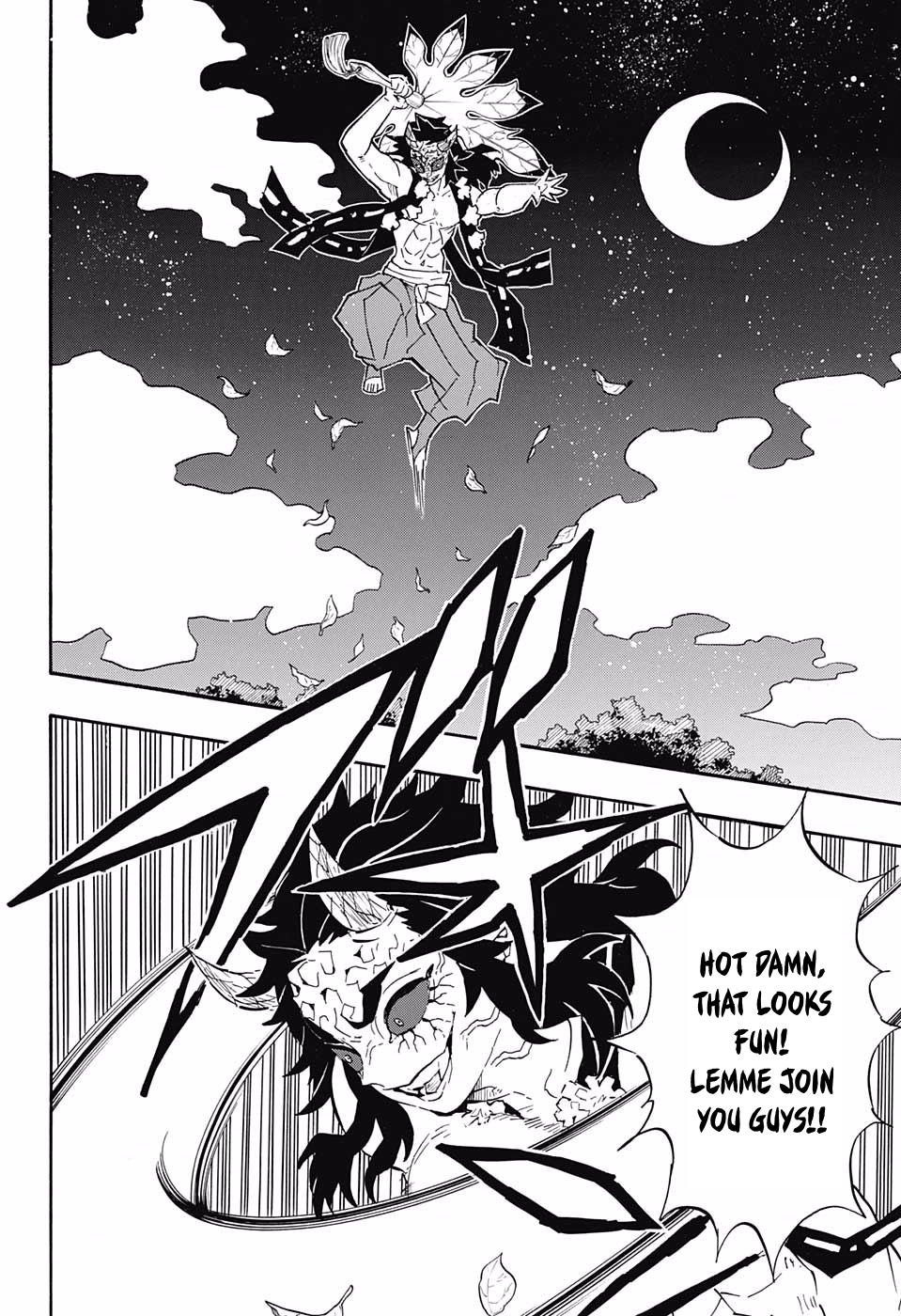 Page 12 of Chapter 110