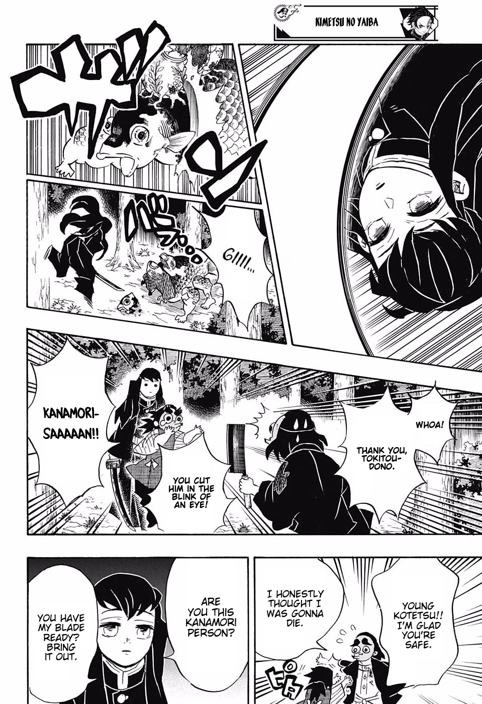 Page 16 of Chapter 110