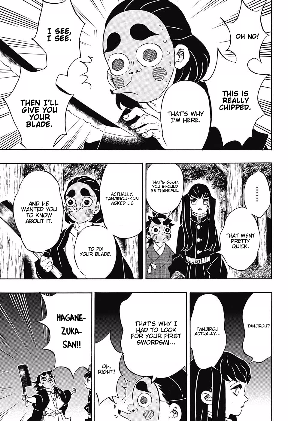 Page 17 of Chapter 110