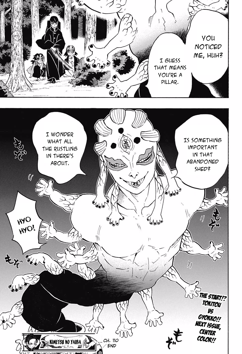 Page 19 of Chapter 110