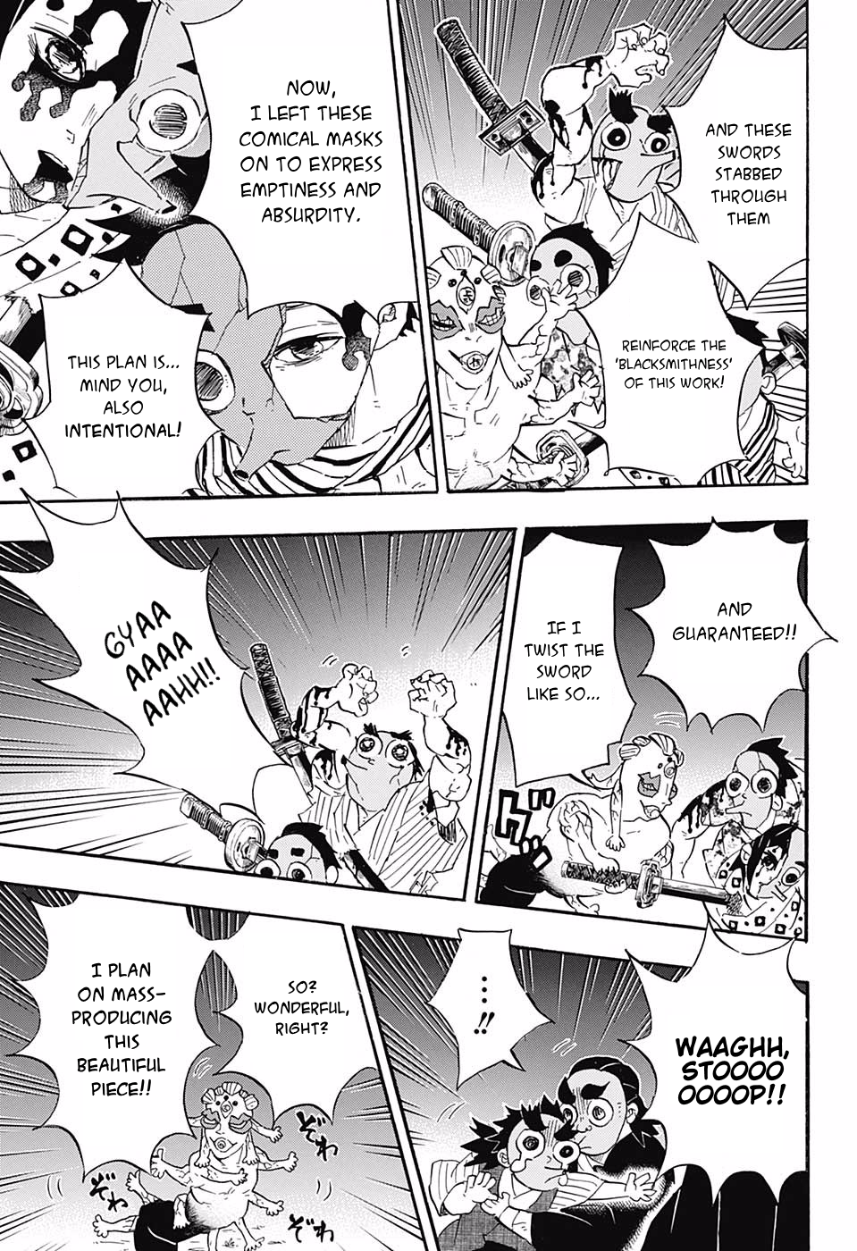 Page 5 of Chapter 111